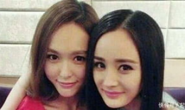杨幂网传吃瓜图,真相还是炒作？