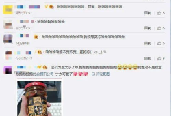 吃瓜网yyv6,热门话题背后的真相与内幕