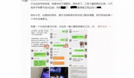 吃瓜网2022,盘点娱乐圈热点事件与幕后真相