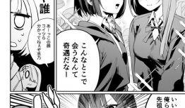 3D百合漫画,探索虚拟与现实交织的百合漫画奇幻之旅