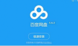 吃瓜穷嗨 百度网盘,揭秘百度网盘的趣味与实用