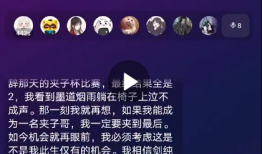 剑网三yy吃瓜,揭秘游戏圈幕后风云