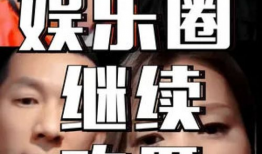 吃瓜网红生活费,揭秘网红背后的真实开销