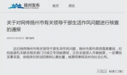 吃瓜网的服务内容,全方位娱乐资讯，带你畅游娱乐圈