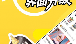 78动漫论坛,探索二次元世界的魅力与激情