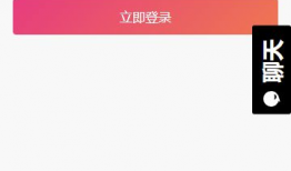 小瓜吃料网app下载,轻松获取海量美食资讯，开启美食之旅