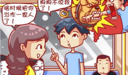 少女搞笑漫画,欢乐校园日常大揭秘