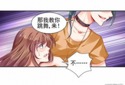 纯情花嫁漫画免费观看,免费漫画连载，浪漫爱情故事等你解锁