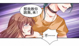 纯情花嫁漫画免费观看,免费漫画连载，浪漫爱情故事等你解锁