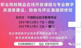 国产精品资源 在线,探索国内影视文化的瑰宝之旅