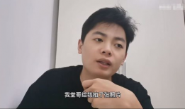 网红吃瓜塌房,揭秘网络红人背后的真相与反思