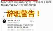 吃瓜视频爆料文案怎么写,幕后真相大起底