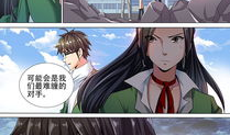 夺童贞漫画,揭秘校园禁忌的黑暗面
