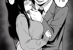 工口虐漫画,工口虐漫画中的黑暗诱惑与心理挣扎