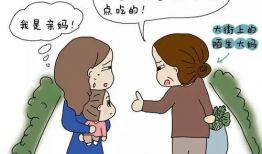 挤母乳漫画,温馨育儿瞬间