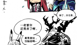 草立漫画,描绘青春成长的温馨篇章