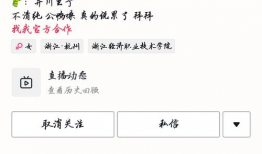 网红吃瓜直播间,揭秘吃瓜群众的狂欢盛宴