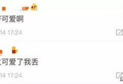 深圳微信吃瓜爆料圈,揭秘城市热点背后的故事与真相
