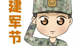 漫画建军节,红色记忆与青春誓言