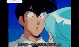 灵异教师神眉漫画,揭开灵异教师神秘面纱