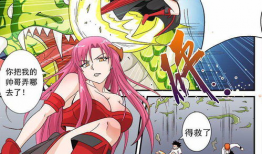 超神游戏漫画第二季,漫画第二季：巅峰对决，命运之轮