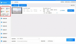 精品国产视频在线导航,精品视频在线导航指南