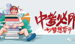 徐州吃瓜爆料最新消息,揭秘幕后真相，热点事件追踪