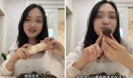 网红媳妇吃瓜后续,真相大白，网友热议不断
