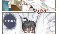 咸蛋漫画,趣味横生的漫画世界