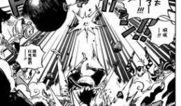 狮子攻漫画,激情四溢的王者之恋
