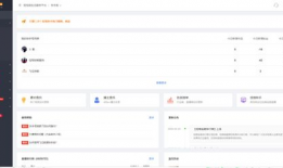 吃瓜网为什么搜不到了,揭秘搜索无果的背后原因