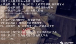 国产a精品 在线观看视频在线观看,在线视听盛宴，尽享视觉盛宴