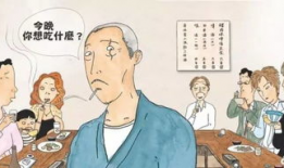 深夜食堂漫画下载,治愈心灵的温暖角落