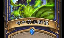 暗影吃瓜网,揭秘娱乐圈幕后真相，带你领略明星们的真实生活