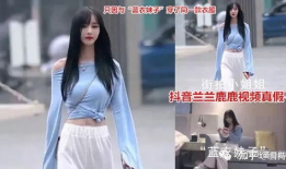 上海网红吃瓜视频,揭秘都市生活背后的八卦风云