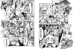 日本漫画中文,日本漫画中的奇幻世界之旅