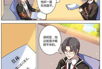 天醒之路漫画免费阅读,探寻神秘世界，觉醒无尽潜能！