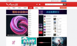 国产精品资源 在线,探索国内影视文化的瑰宝之旅