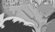安室透漫画出场,神秘特工的初露锋芒