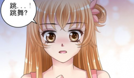 快说漫画,幽默风趣的日常点滴