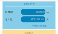 网红吃瓜爆料那个app,一探究竟的神秘APP