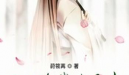 女配吃瓜日常网盘,揭秘娱乐圈幕后风云