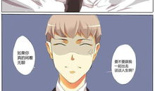 天朝漫画,描绘东方奇幻世界的奇幻之旅