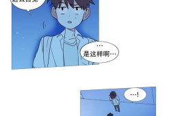 查找漫画,一场视觉与想象的盛宴