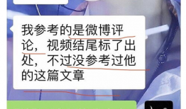 吃瓜网红生活费,揭秘网红背后的真实开销